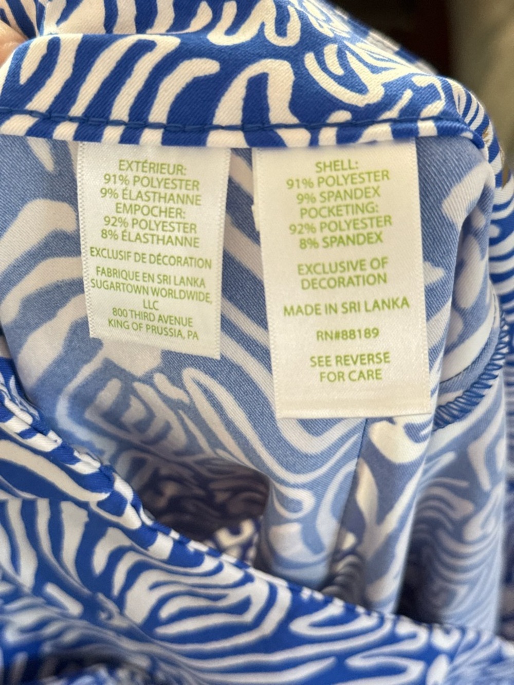Lilly Pulitzer •‎ Luxletic Corso Pant Upf 50+ Martinique Blue Zee Bebe Golf 14 - Picture 9 of 9
